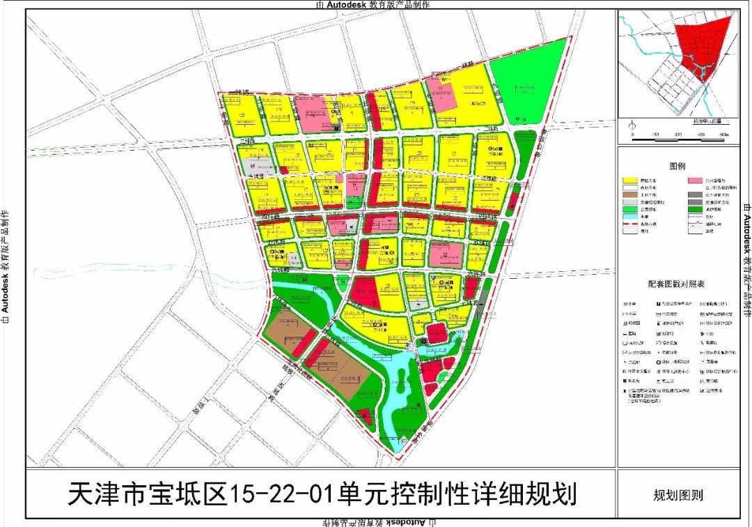 宝坻区住房和城乡建设局新项目助力区域高质量发展