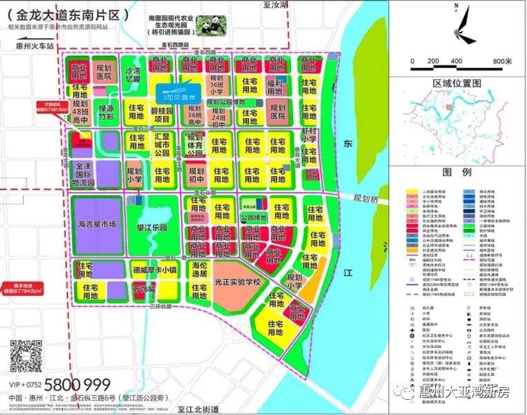 望江县小学未来教育蓝图，最新发展规划揭秘