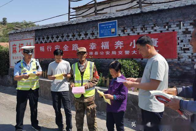 贾岔村民委员会乡村道路升级改造助力地方经济发展最新交通新闻