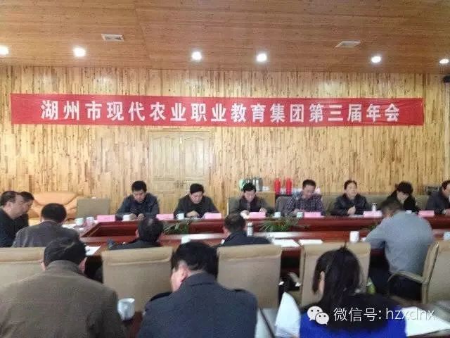 环江毛南族自治县特殊教育事业单位领导团队最新概述