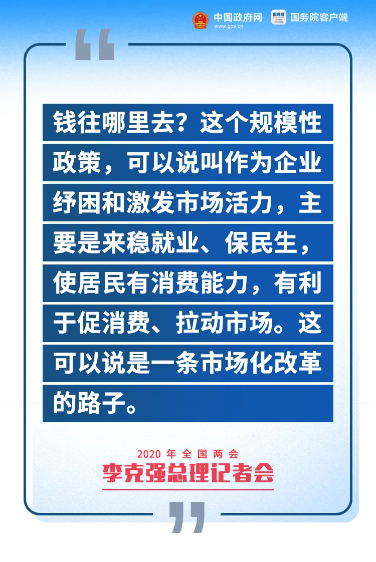 汉阳区水利局最新招聘信息详解与解读