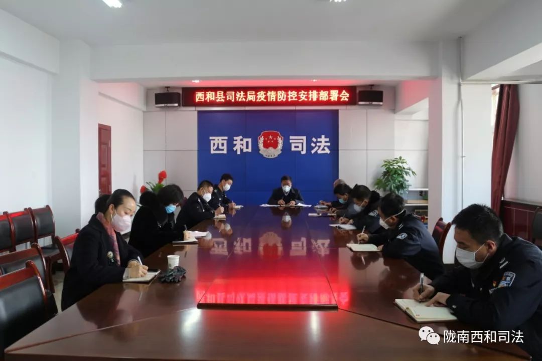 普格县级公路维护监理事业单位人事任命动态