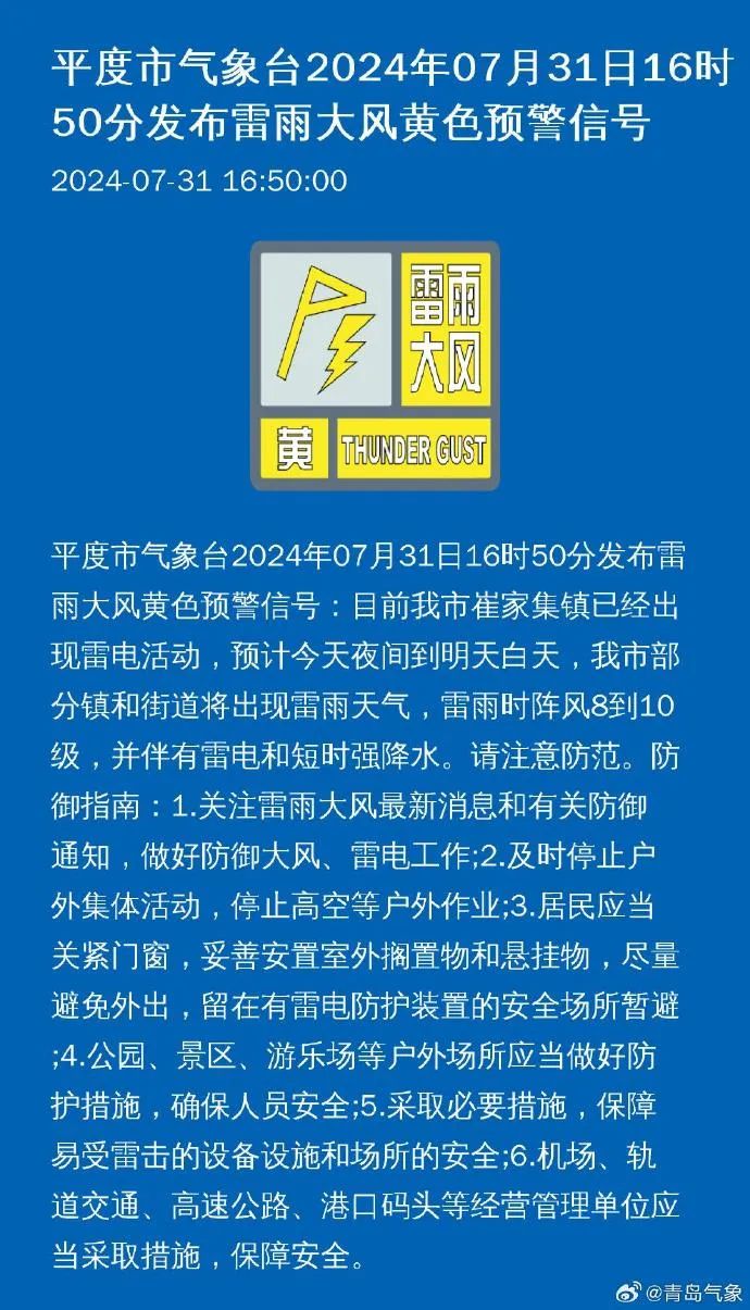 根竹乡最新招聘信息汇总