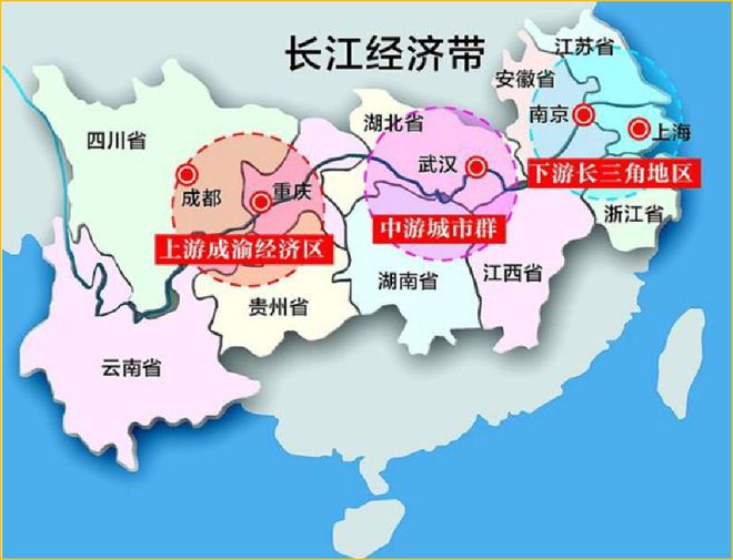 舟山市环境保护局最新发展规划概览