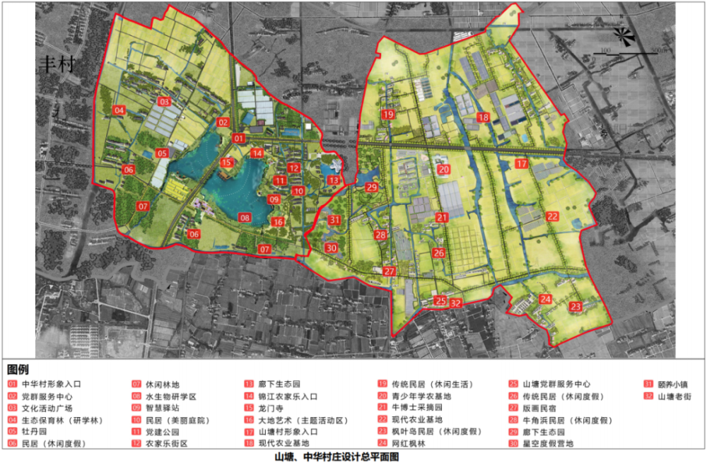 日托村未来发展规划，繁荣与和谐共生的乡村新面貌塑造