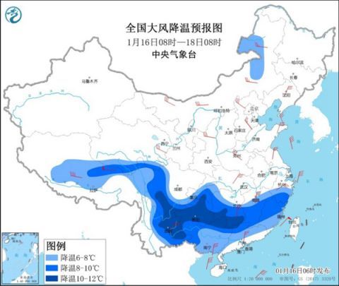 热钦达村最新天气预报