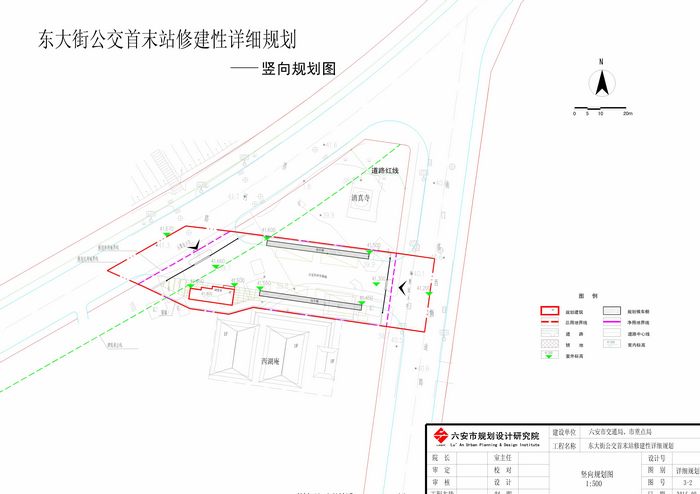 东湖区公路运输管理事业单位最新发展规划