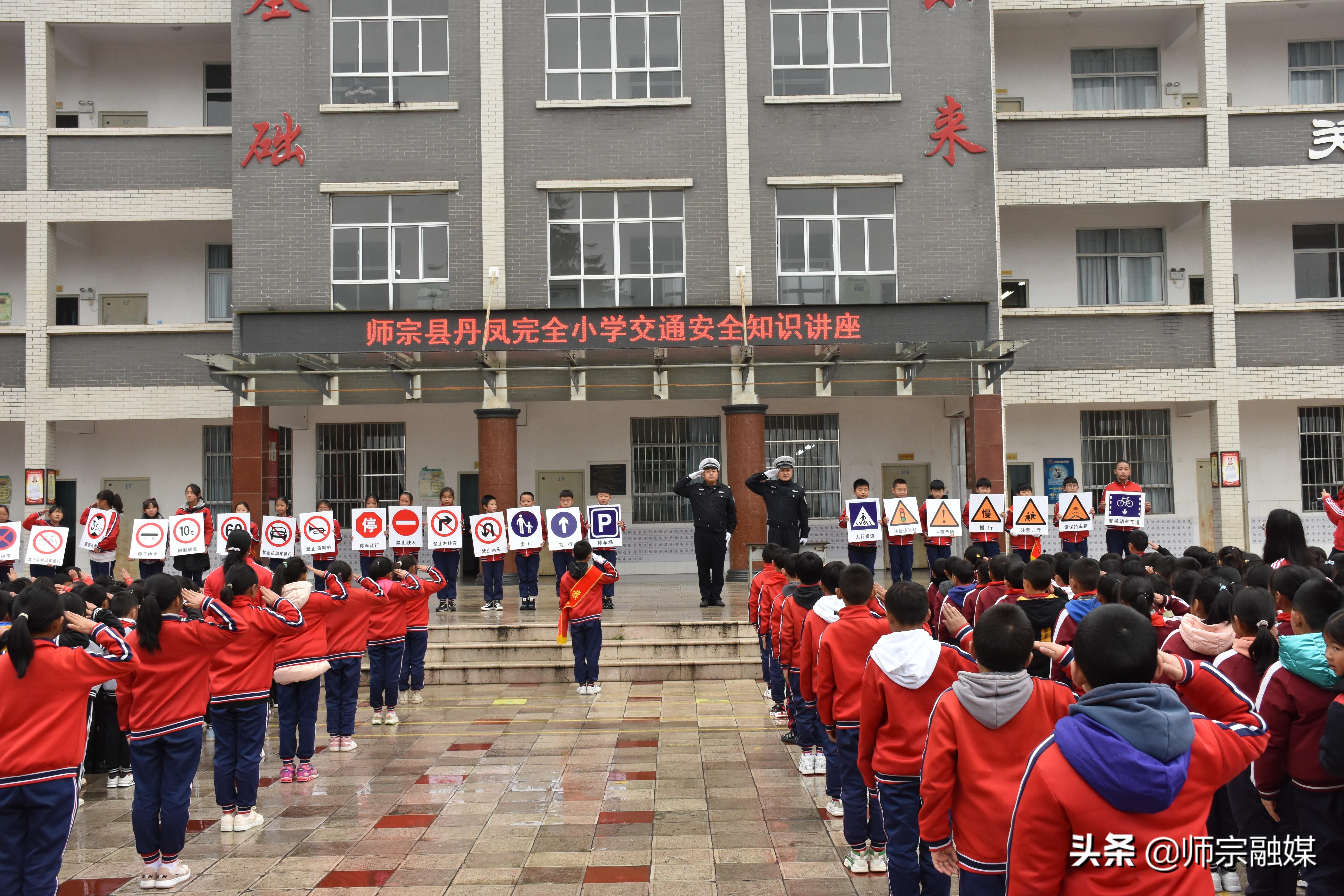 丹凤县文化广电体育和旅游局最新领导团队概述