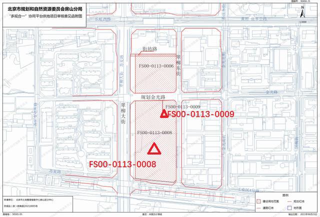 永定镇最新发展规划，塑造未来城市新面貌