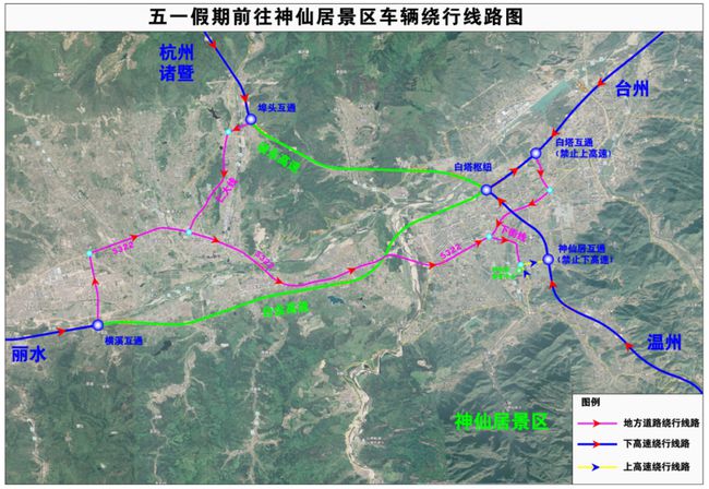 白塔堡镇天气预报更新通知