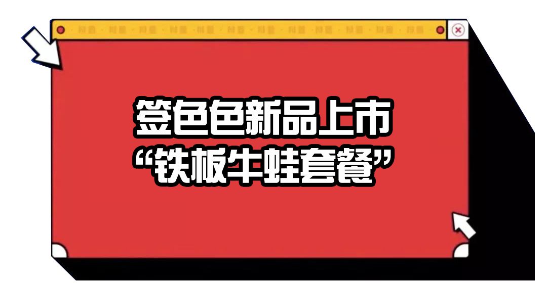 2024年12月16日 第18页