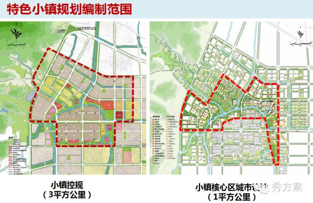 小越镇最新发展规划