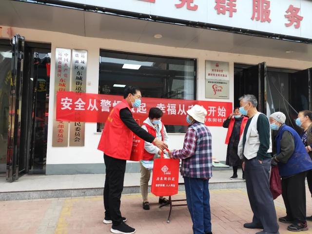 山西省运城市盐湖区东城办事处最新领导团队，引领与担当