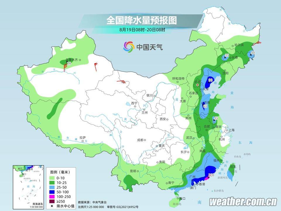 朝阳湾镇最新天气预报