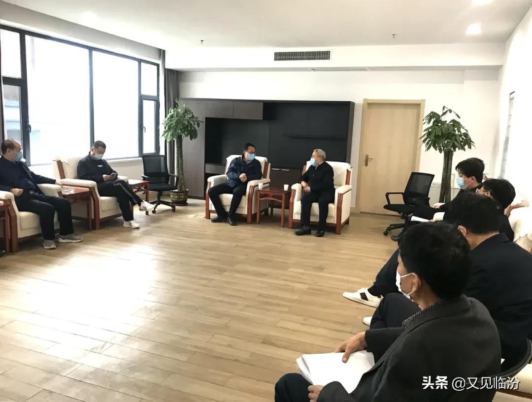 山西省临汾市襄汾县发展规划概览，最新蓝图揭秘