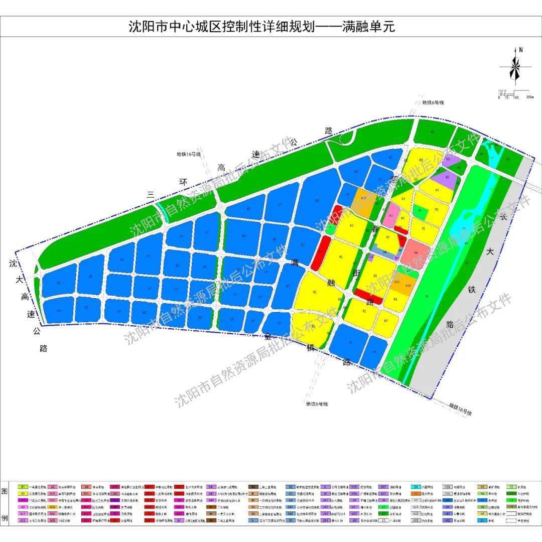 和平县体育馆最新发展规划构想与实施策略