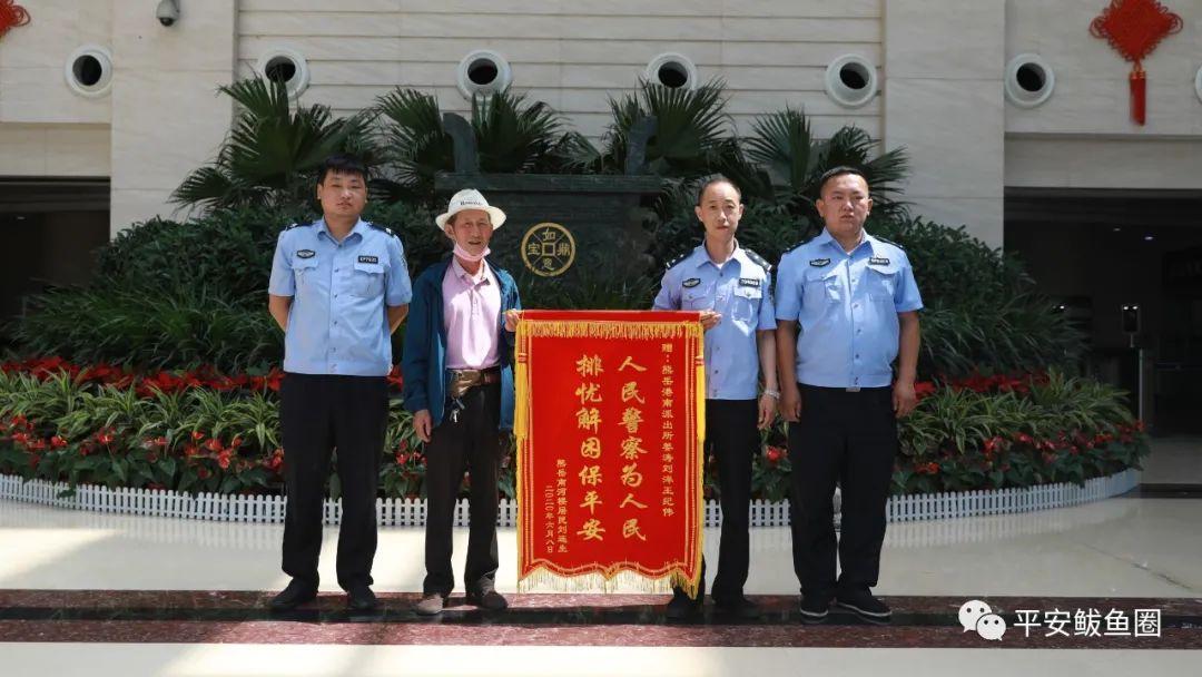 港南区交通运输局新任领导团队引领区域交通新发展