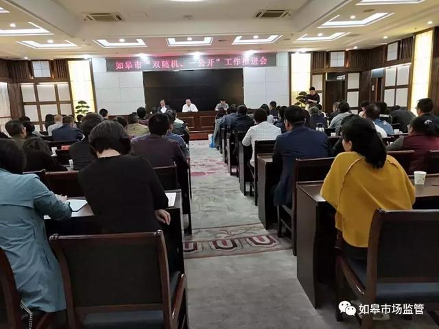 如皋市农科所最新领导团队，引领农业科技创新的先锋力量