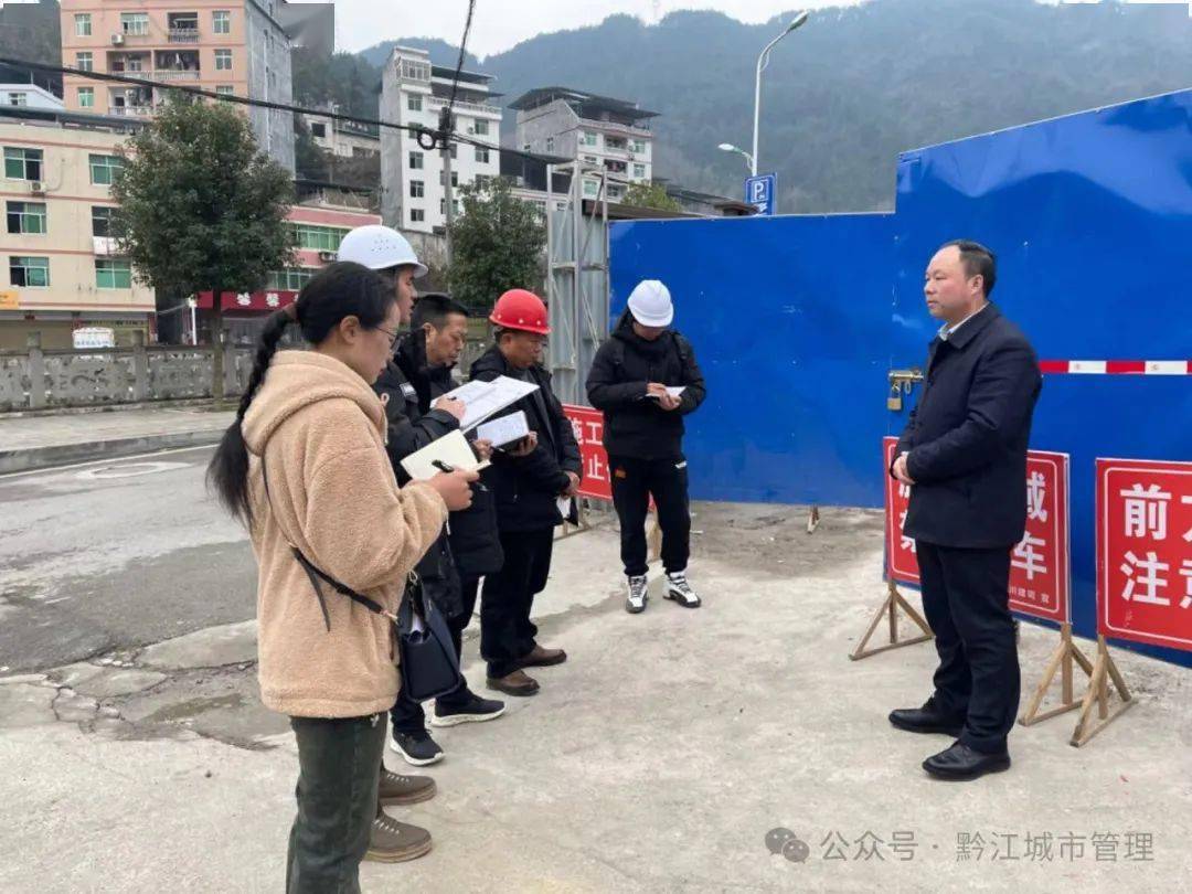 德江县级公路维护监理事业单位的最新动态与成就