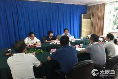 池金村民委员会人事任命揭晓，激发新活力，共塑未来新篇章