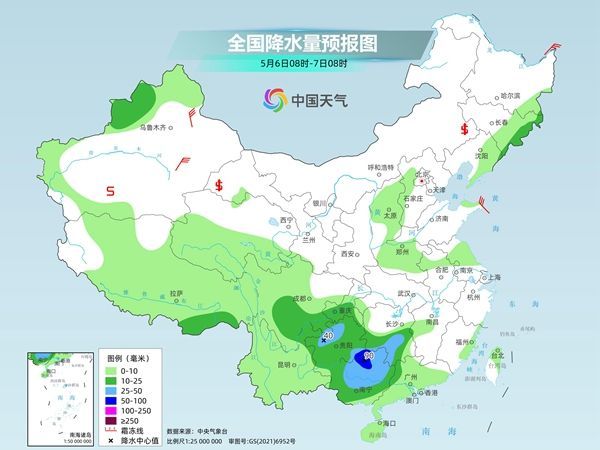 老砦镇最新天气预报